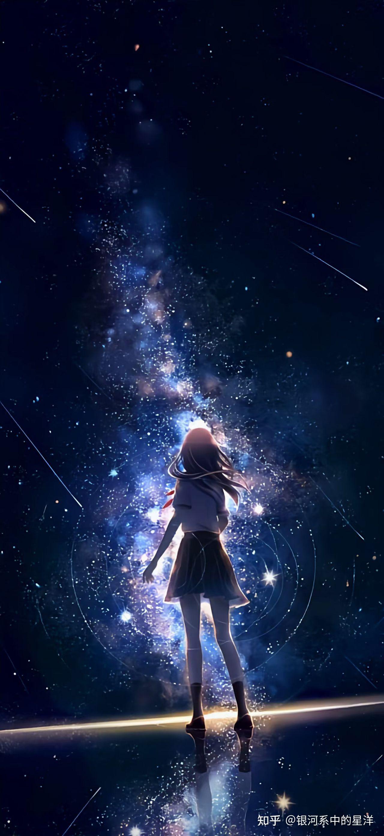 心星之小宇宙