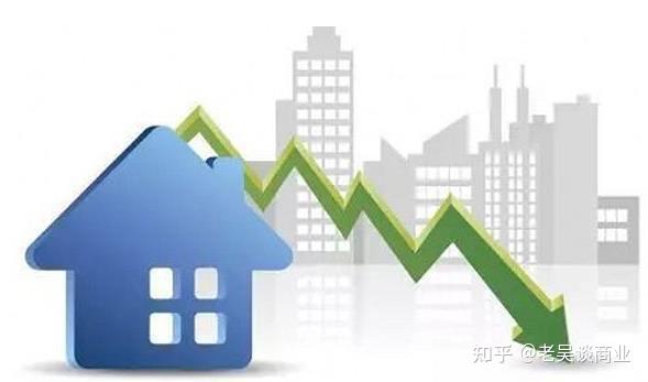 为什么价格越低，买房的人就越少？根本原因主要在五个方面 - 知乎