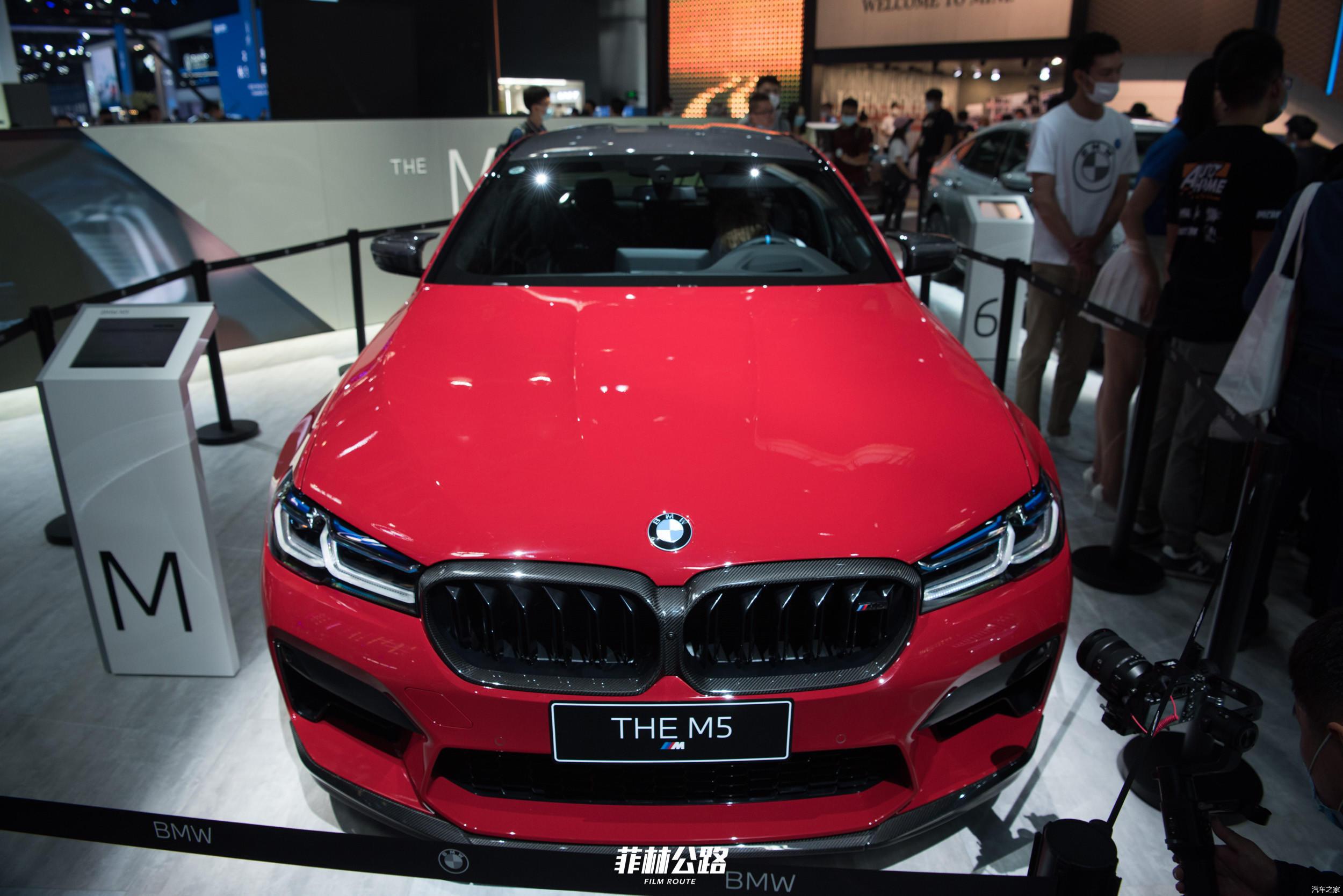 新车实拍菲林公路2020北京车展新款宝马m5