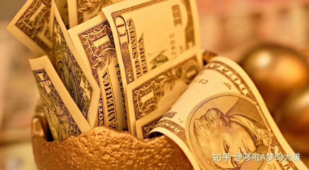 美鹰证券(美鹰证券app下载)