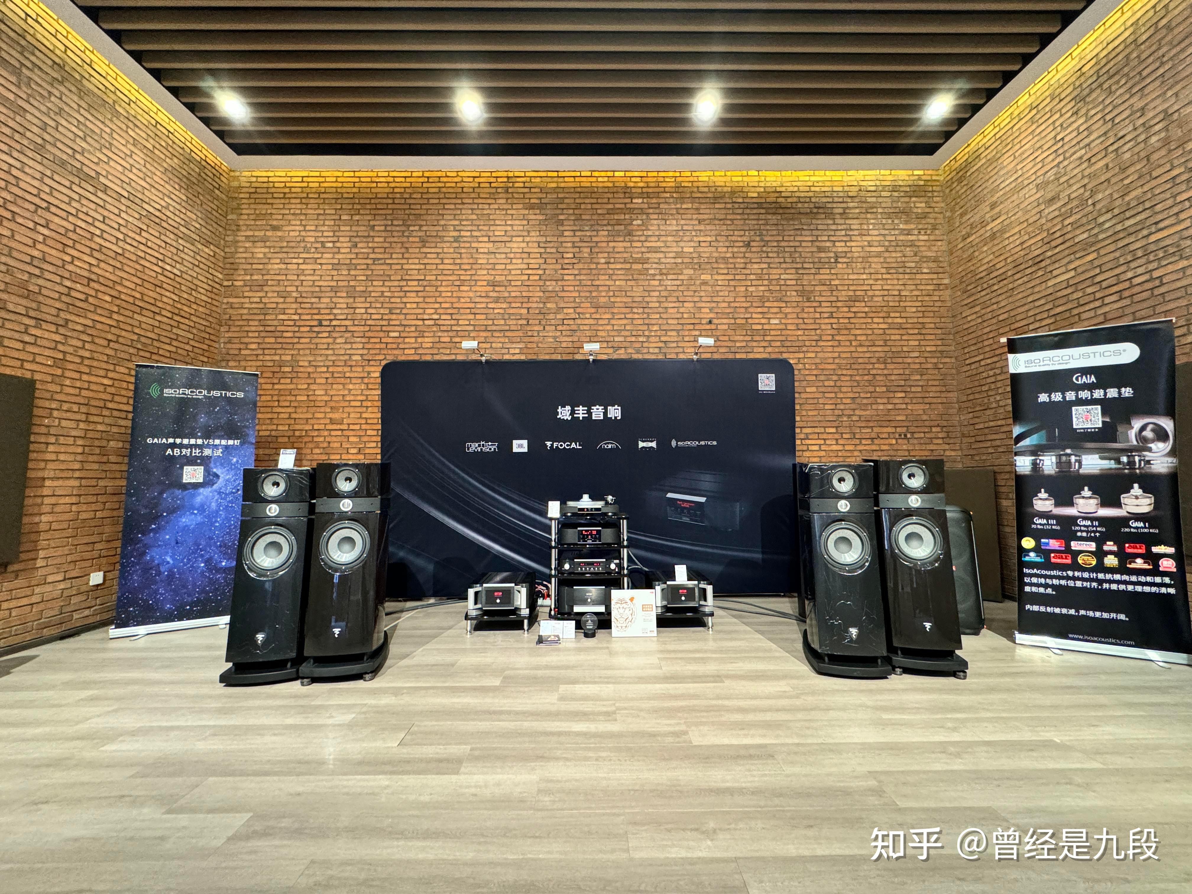 2021上海hifi音响展会图片