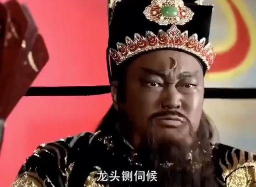 包拯:来人啊,狗头铡伺凭什么 · 324 次播放 1:45