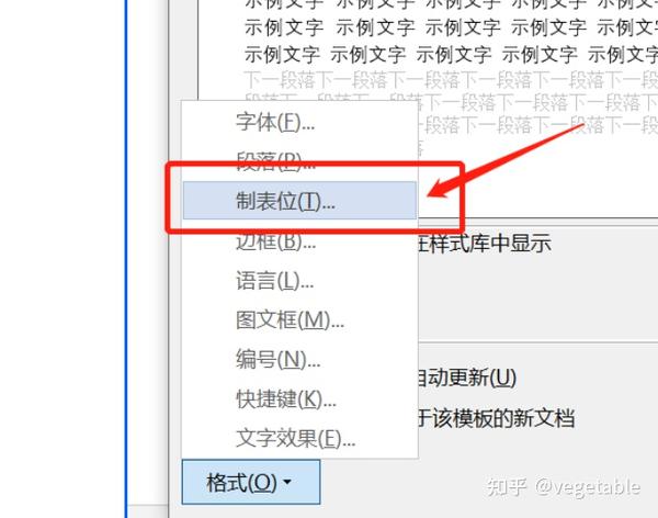 How do I stop the annoying copilot thing popping up on Excel Word