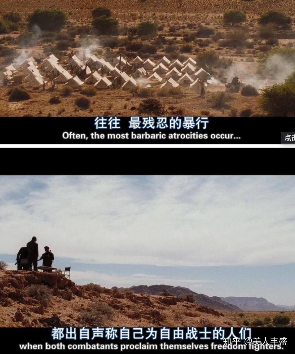 战争之王狂想曲军火贩子将继承地球尼古拉斯凯奇巅峰之作