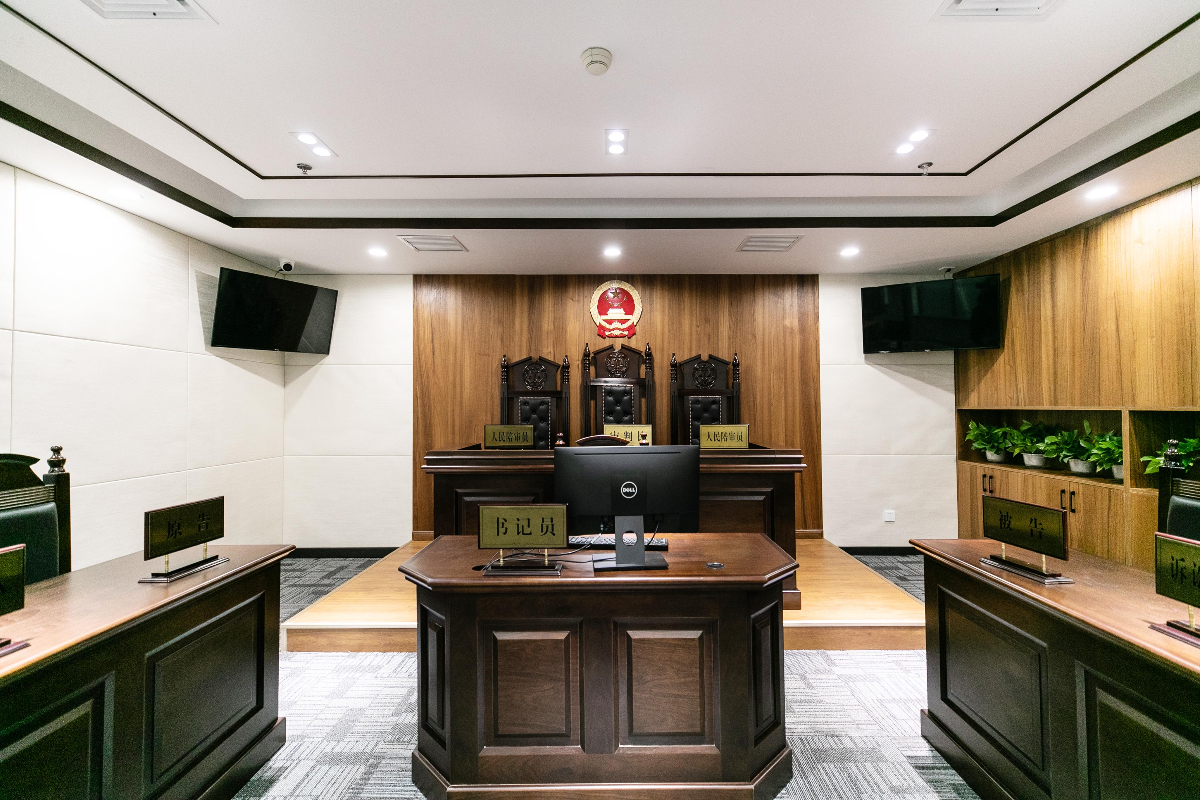 不!模拟法庭来帮你解决