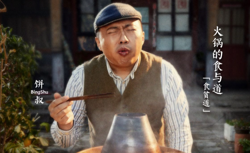 今年最让我震惊的长视频,饼叔的福岛之行 - 知乎