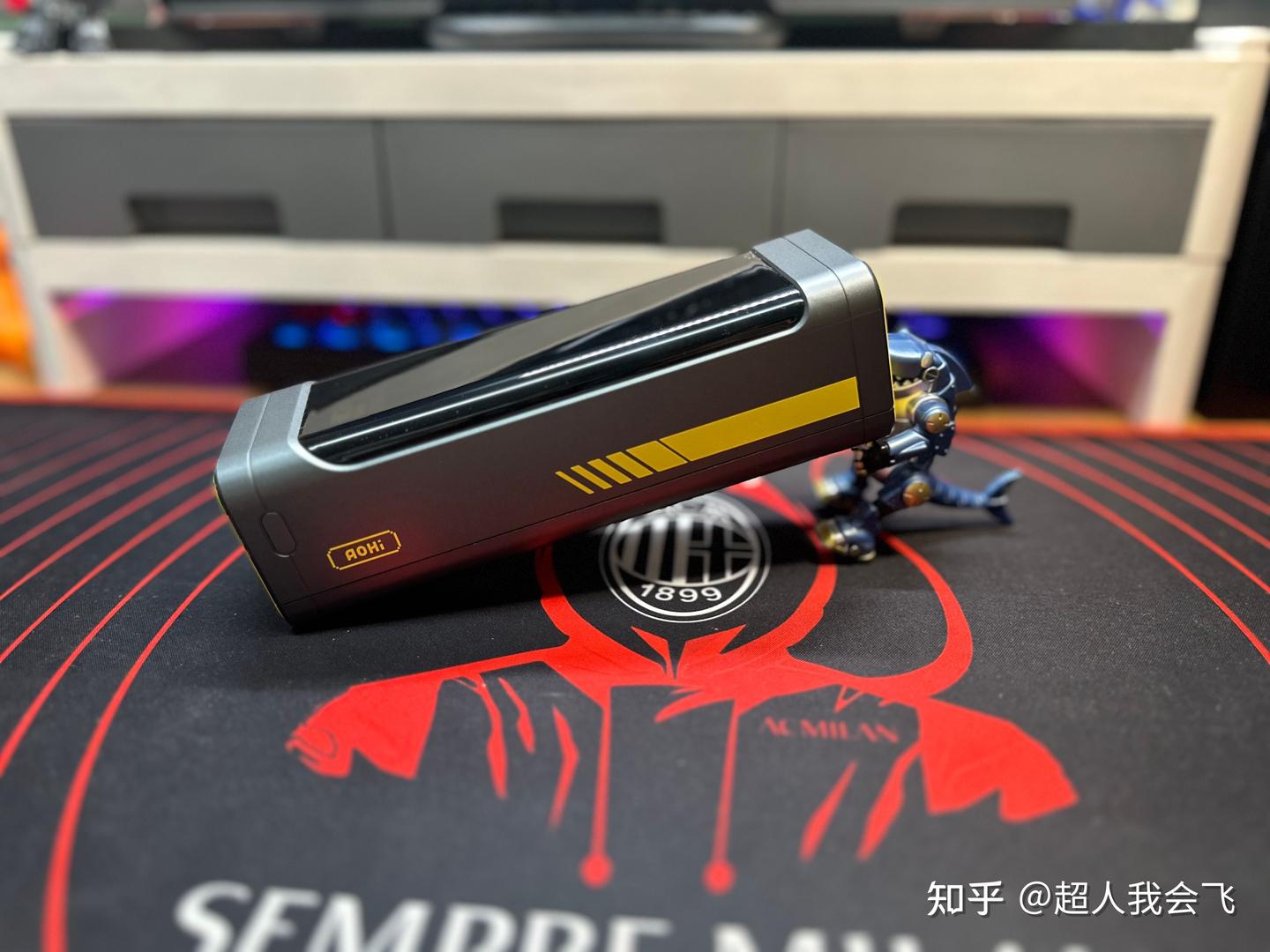 百元干千元事!Aohi奥海240W星舰能量舱,27600mAh大容量移动电源