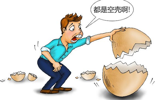 名不副实名实相符有名无实名存实亡名和实怎么翻