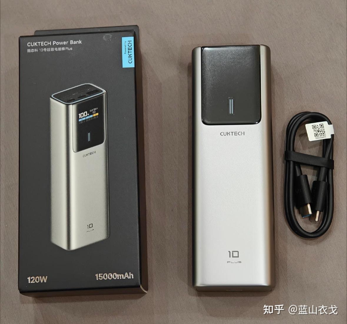 我宣布小米用户以后都用这款宝藏充电宝!