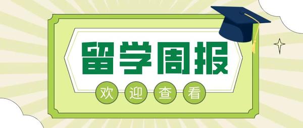 登場!高2 Test Seminar 解答 鉄緑会 数学 1回〜42回