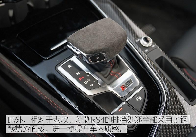 A4性能弱/S4没个性 小孩才做选择题/新款奥迪RS4 Avant全满足你 - 知乎