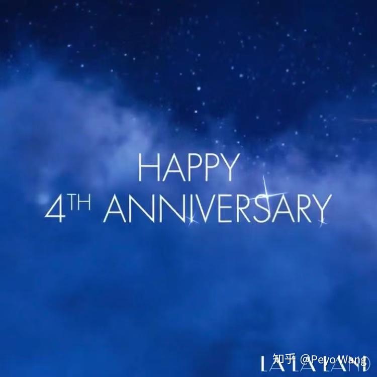 爱乐之城4周年│致最爱的恋人areyoushiningjustforme