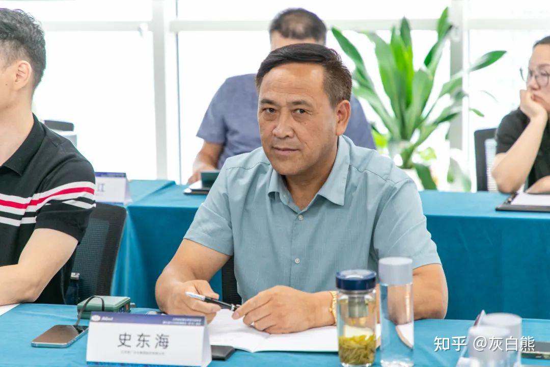 江苏日化协会第七届十次常务理事会扩大会议在敖广集团圆满召开