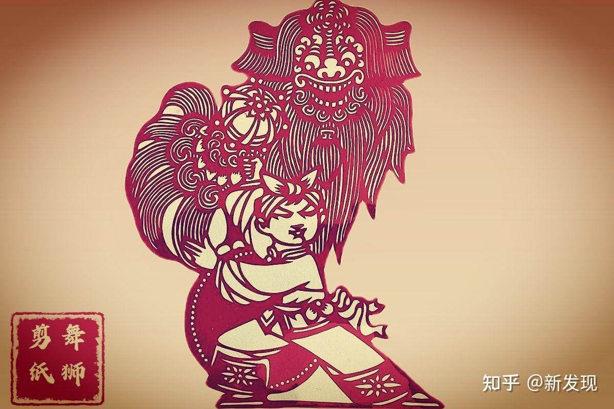 舞狮的由来，探索舞狮的历史渊源及民俗寓意 - 知乎