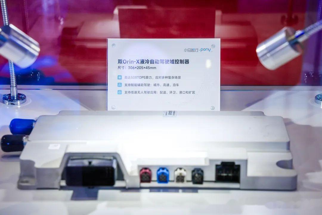 2025上海车展智驾域控制器方案大盘点(共28家) - 知乎