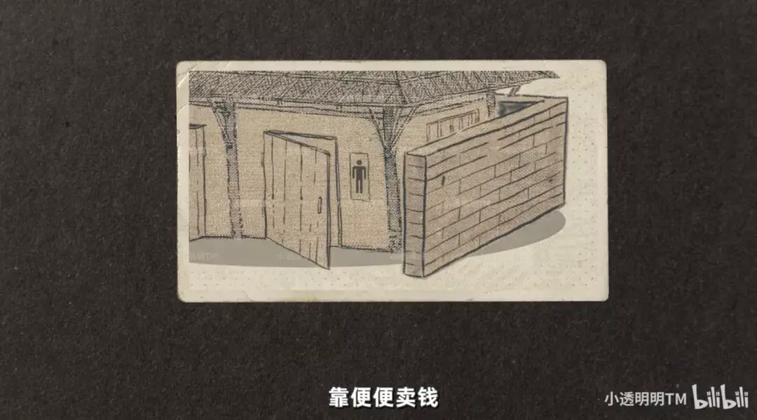 这渣男抛弃妻子怎么没人敢骂他