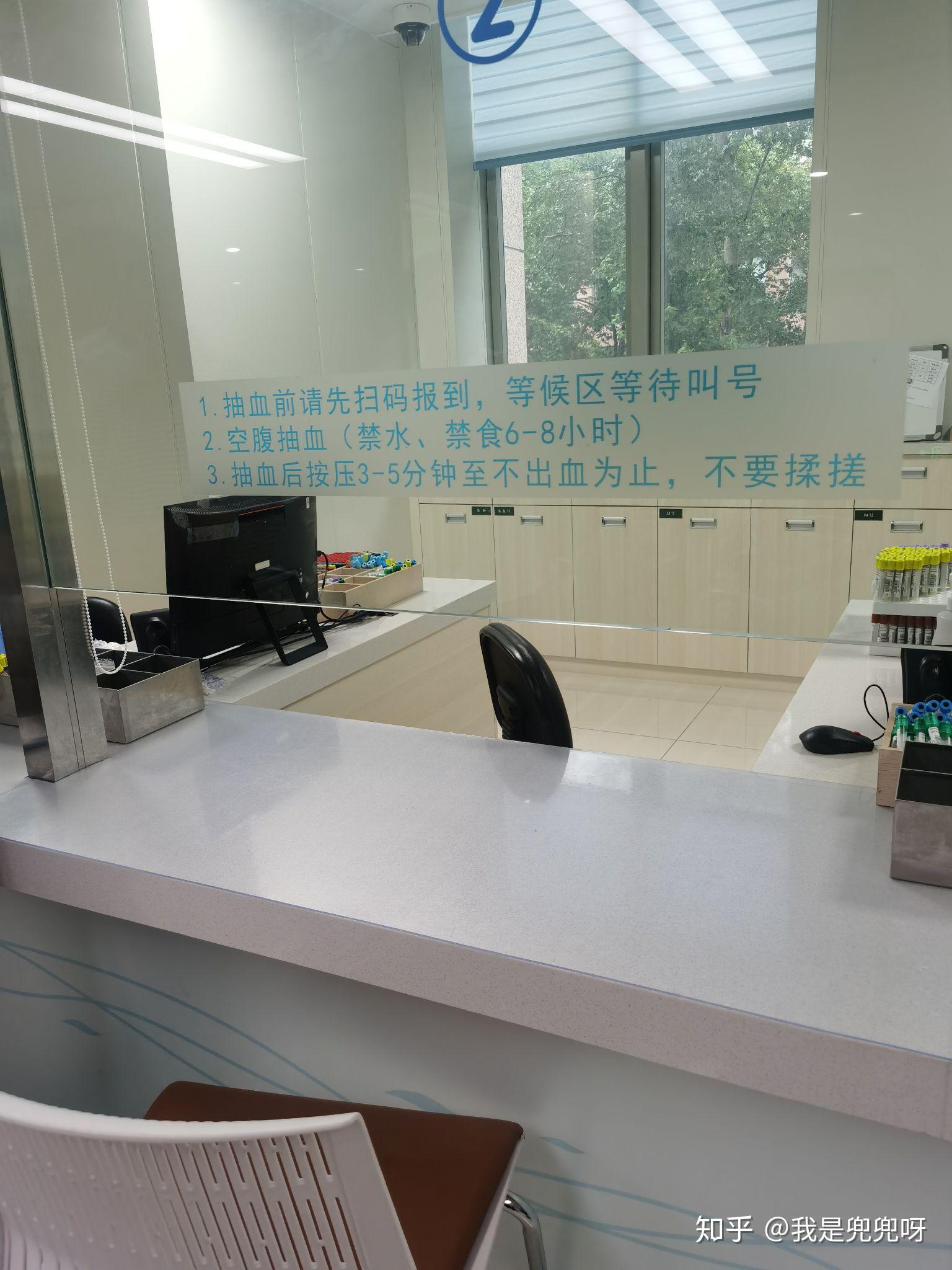 北医六院跑腿代挂号，外地就医，方便快捷的简单介绍