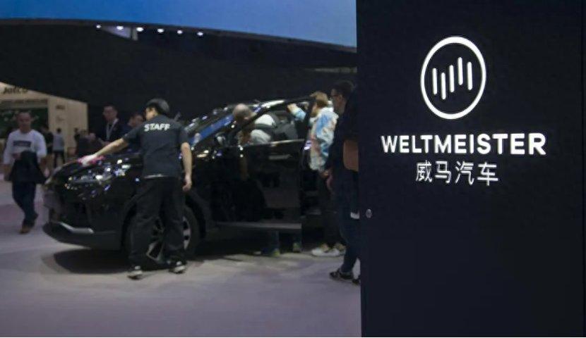 威马借壳失败，沈晖远遁他乡 - 知乎
