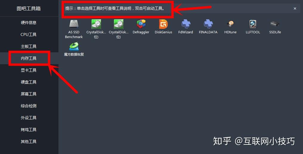 v2-751db060e2ebd61383bf31da992fcdfb_r.jpg