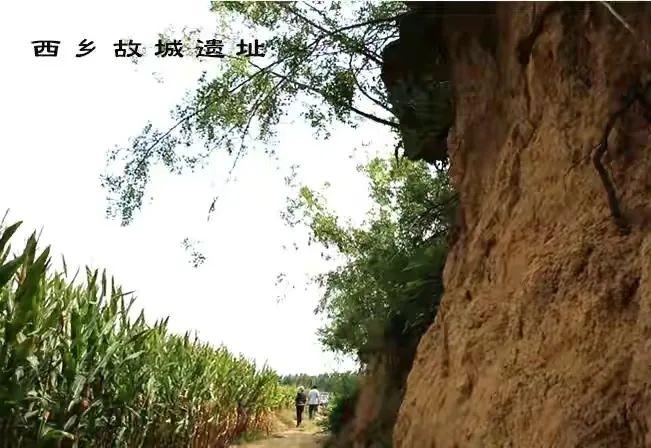 涿州西乡故城遗址