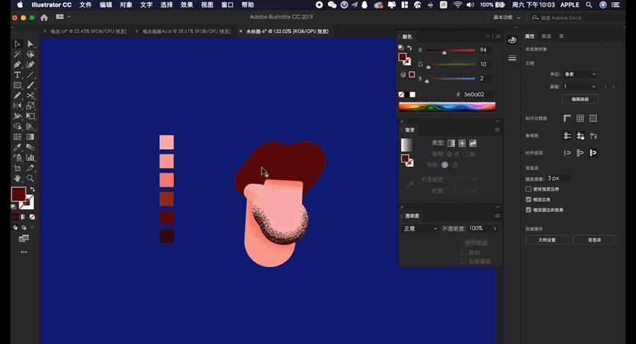 实例教学！保姆级的 AI 噪点插画绘制指南 - 知乎