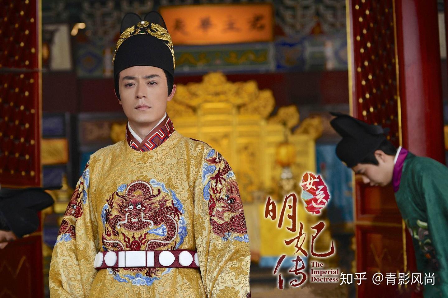 古装服装科普----明代衮服 - 知乎