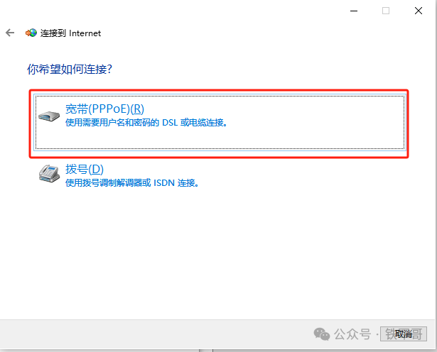 获取服务器地址_获取服务器地址错误怎么办