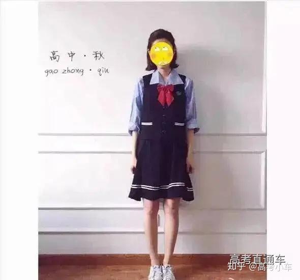 东莞南开实验学校校风怎么样_东莞南开实验学校高中部_东莞南开实验中学