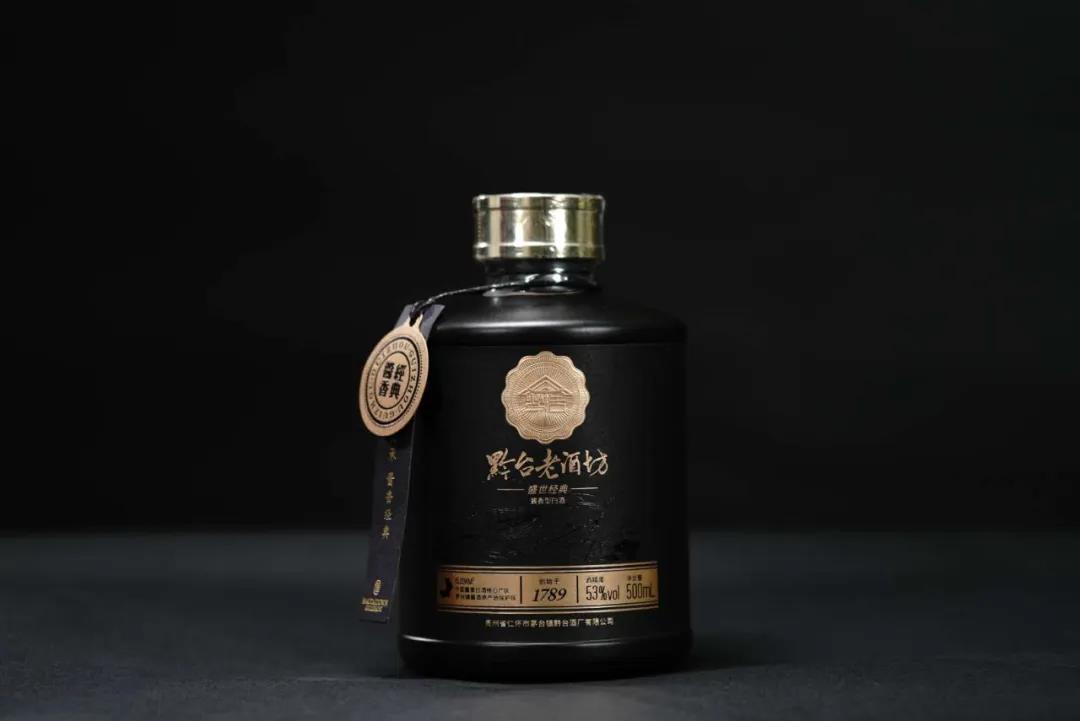 黔台老酒坊酱酒新零售消愁一杯敬品牌一杯敬流量