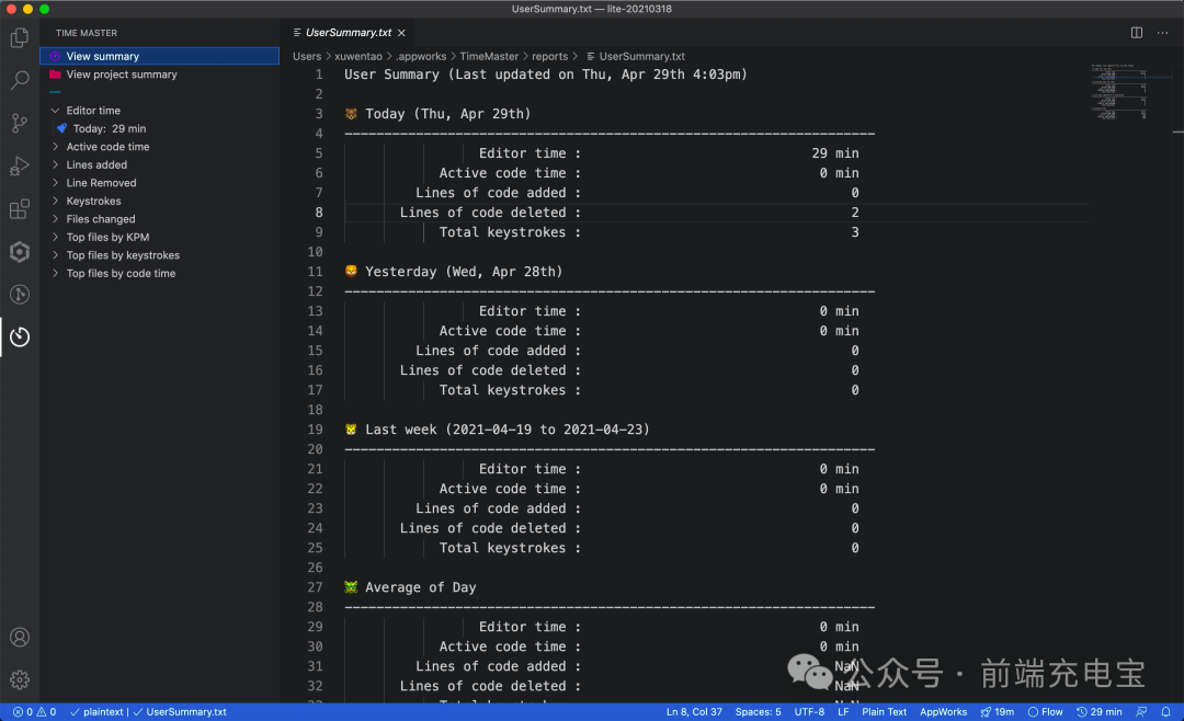 2024 最新最全 VS Code 插件推荐！ - 知乎