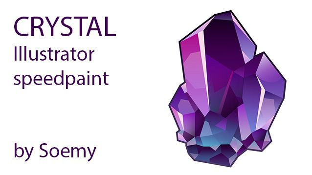 板绘水晶怎么画教你如何绘制紫水晶的画法教程