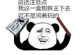 v2-753be67b0f81a2edc2864f5eb6fe40ef_b.jpg