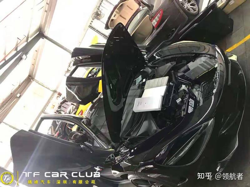 迈凯伦720维修保养腾峰迈凯伦维修服务中心