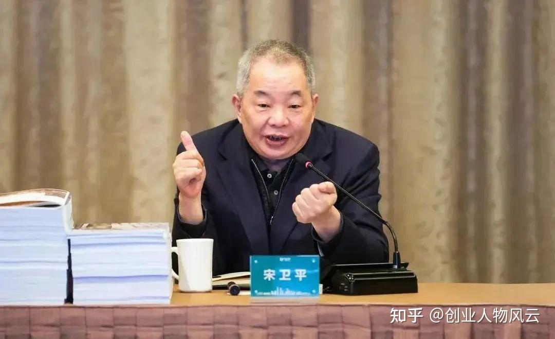 36岁的宋卫平突然想辞职创业,于是他就和妻子夏一波一起从珠海回到了