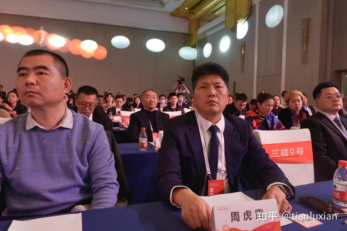 贺阳教育集团周虎震荣获央视2023中国行业影响力创新人物称号