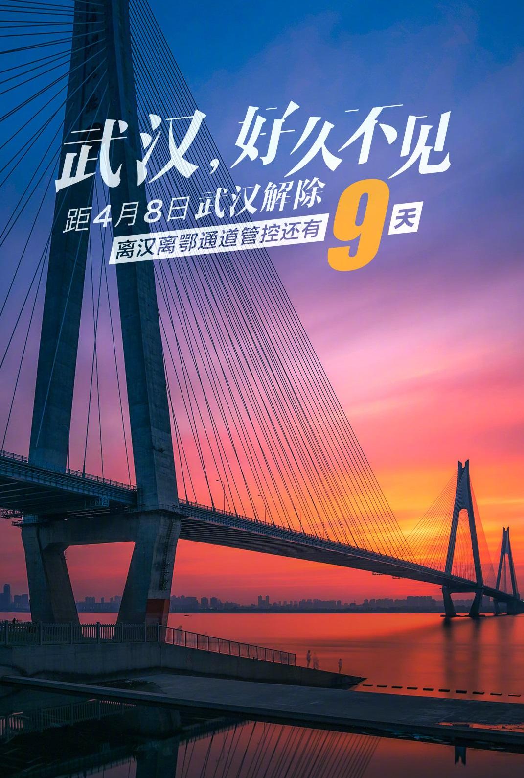 为什么漯河gdp总倒排第三_漯河升泰嘉苑总平图(2)