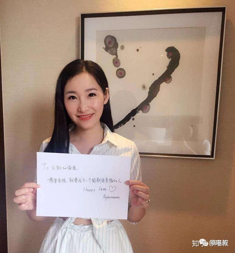 都在手撕ayawawa但我更想知道她是怎么整的这么成功的