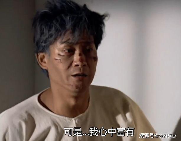 丁蟹和方展博实际上构成镜像关系.