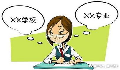 高考倒计时还有机会逆袭吗 v2-75450f78c65db116281a3eca12a5b031_1200x500.jpg