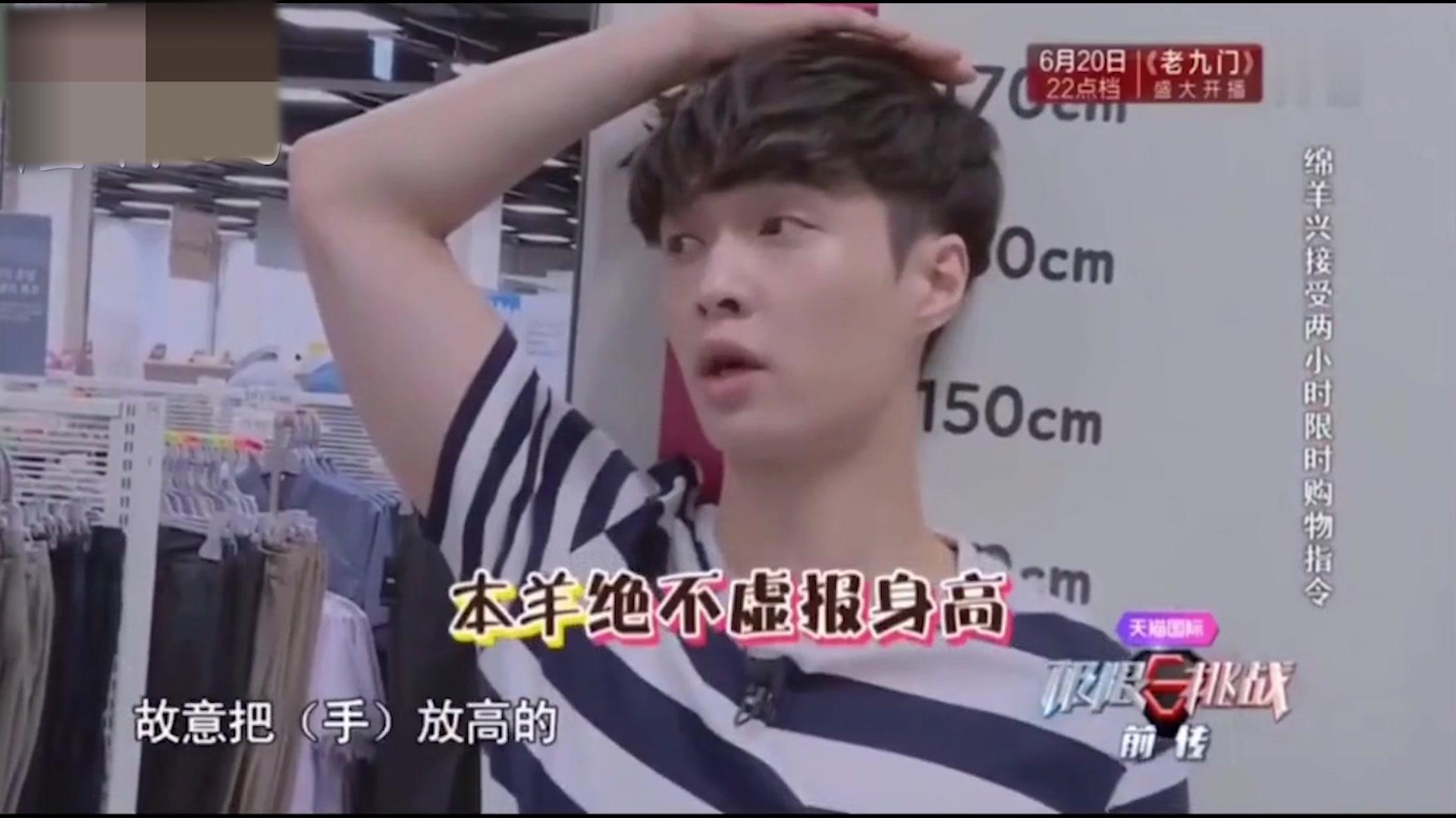 最全增高鞋垫测评推荐