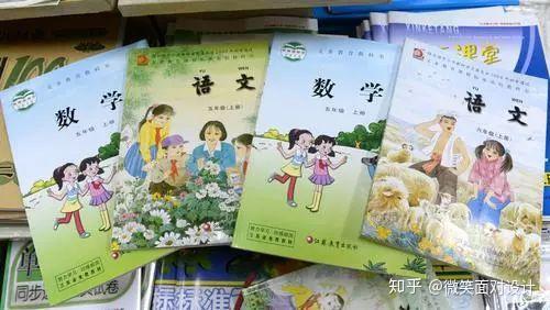 日本中小学生最新教科书封面公开 这也太美了吧 知乎