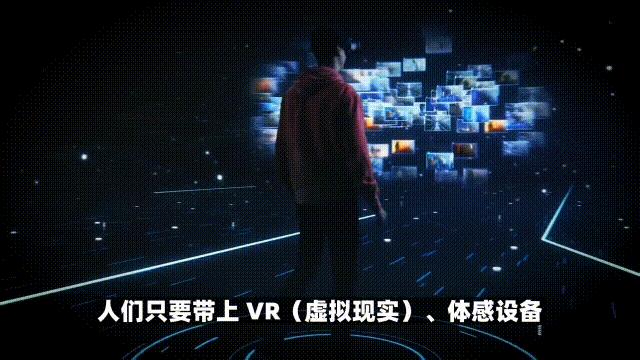 外星人早已进入虚拟世界？诸世纪预言人类意识在1999年出现变化？ - 知乎