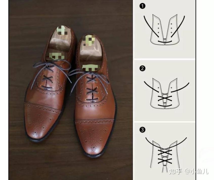 二孔皮鞋系法图解图片