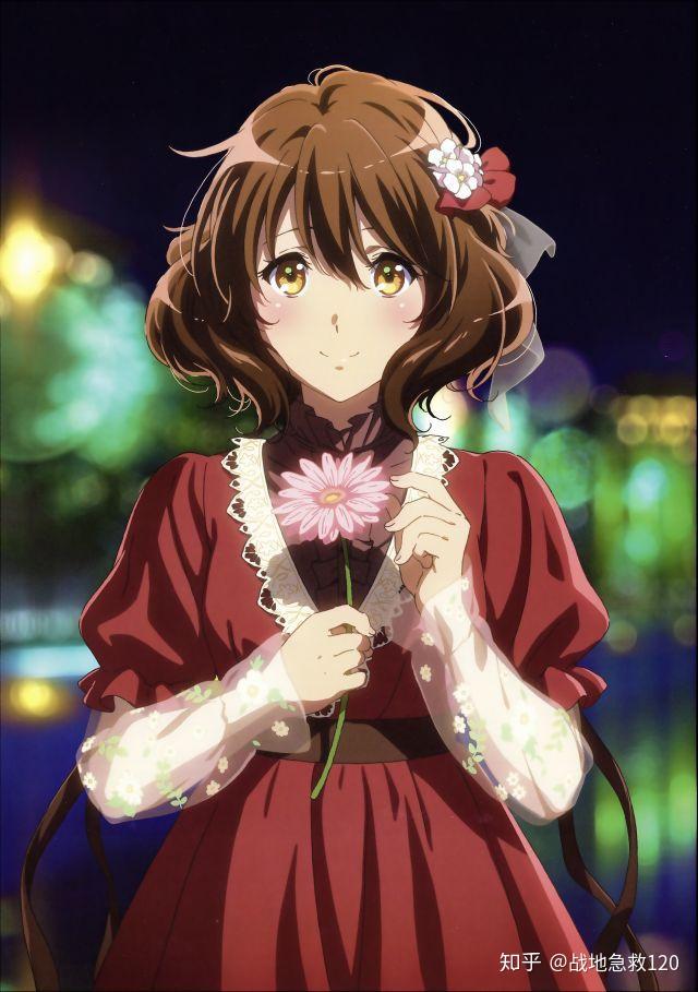 有没有拿花的动漫头像