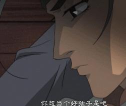 十二国记 成长路上 你有过的想法 犯过的错 这里都有 知乎