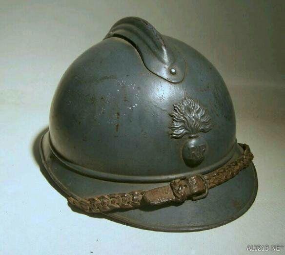 这个钢盔是哪个军队的?是一战的吗?