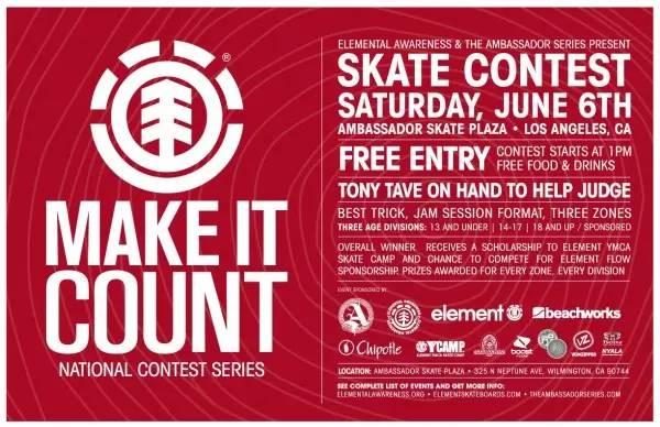 element 环保理念之最 #品牌簿