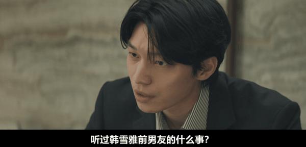 《魔女之吻》女神破格演出，又一部黑马新剧！