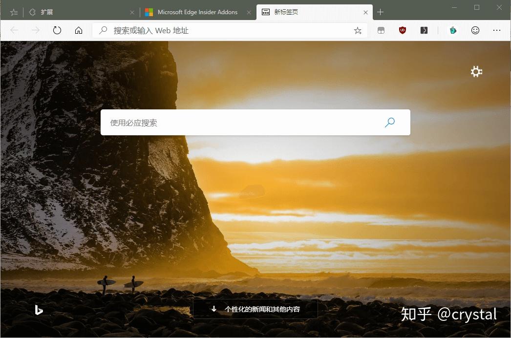 试用新版微软 Edge 浏览器，意外地还挺好用！ 知乎 8072