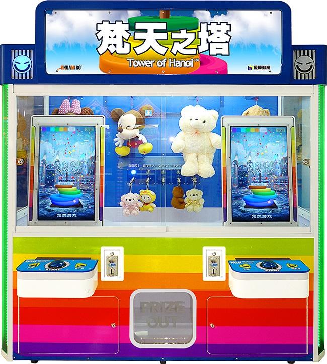 除了娃娃机,还有这些礼品机设备哦?